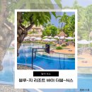 발리 스미냑 가성비 리조트 블루지 2박 | 룸컨디션 솔직 후기