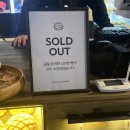 호텔 센트럴베이 이미지