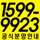 스마트빌듀오2차 이미지