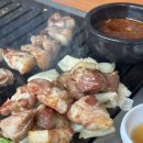 중평(마라본)어린이공원 공중화장실 | (블챌8) 부산 2박 3일 여행 코스, 수변공원 헌팅, 음주금지 (ft.김예슬)