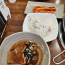 화로갈비소 이미지