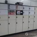 수정 지하철역 이미지