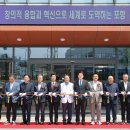 북구보건소2 이미지