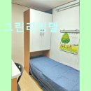 그린리빙텔 - 3692 | 그린리빙텔