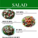 시유당 네이버블로그