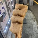 또순이우짜 이미지
