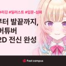 네오클래스 이미지