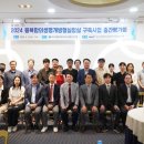 경상국립대학교 병원 이미지