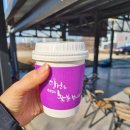 (주)늘찬애
