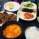 송정종합서비스 이미지