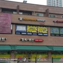 명산프라자 앞 이미지