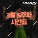 골든복싱 이미지