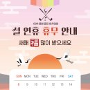싱글로가는길 골프아카데미 네이버블로그