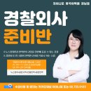 전세계서 불타는 전기차…정부•제조사 느슨한 관리 강화부터 이미지