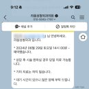 강남외과의원 이미지