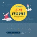 라온S치과의원 이미지