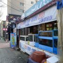 철따라어시장 이미지