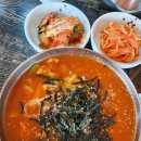왕솔밭칼국수 이미지