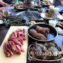 낙원미용실 이미지