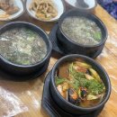 삼영식당 네이버블로그