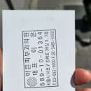 이은피부과 이미지