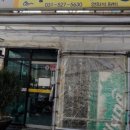 본추어탕 이미지