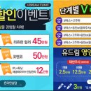 힐링성형외과의원 네이버블로그