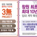 자산공원 (옥외2) 이미지