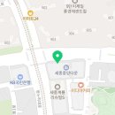 원셀프안경콘택트(정부청사점) 네이버블로그