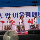 노안어울림센터 이미지