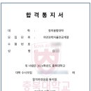 제니스영어 이미지