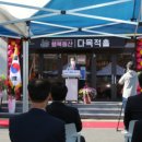 행복동산 케이에스피뉴스
