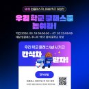 62 스카이데일리