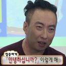 [대구 감삼동] 막창 맛집 추천 너랑나랑막창
