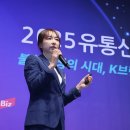 글로벌K유통