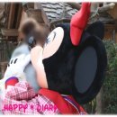 포옹베리 이미지