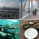 마포돼지갈비 이미지