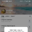 카페또오늘