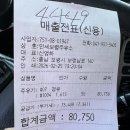 전일3체육관 이미지