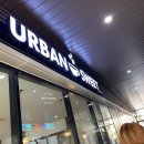 카페어반스위트 이미지