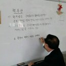 신월랑경로당 네이버블로그