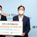 협동조합 장 이미지