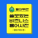 티비디(TBD)