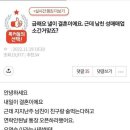 H2631 이미지