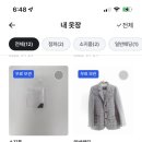 부부세탁 이미지