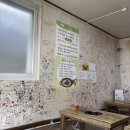 군산칼국수 | 군산 칼국수 현지인 맛집 "국수미는남자" 내돈내산 후기