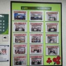 성북어린이집 이미지