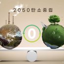 송파미소병원 이미지