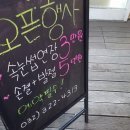 아이네일 이미지