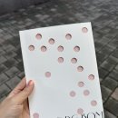 봄베리 | W0-3.동행플래너 상담투어 및 계약 후기 (선택기준/베리굿, 와이즈, 블랑드봄)